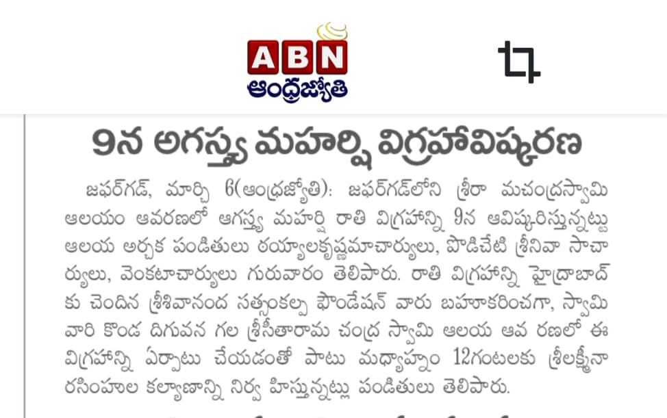 Velpugonda_P06